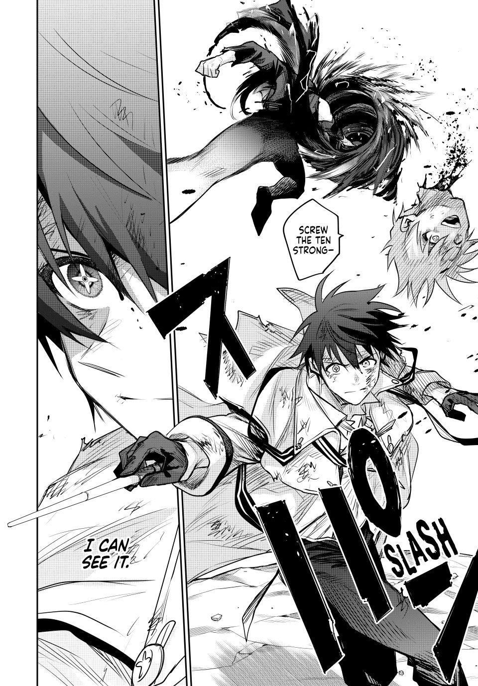 A Court Magician, Who Was Focused On Supportive Magic Because His Allies Were Too Weak, Aims To Become The Strongest After Being Banished Chapter 176 - Page 12 in English