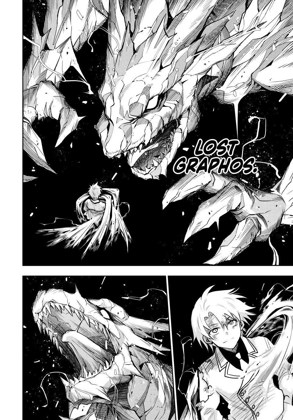 A Court Magician, Who Was Focused On Supportive Magic Because His Allies Were Too Weak, Aims To Become The Strongest After Being Banished Chapter 176 - Page 4 in English