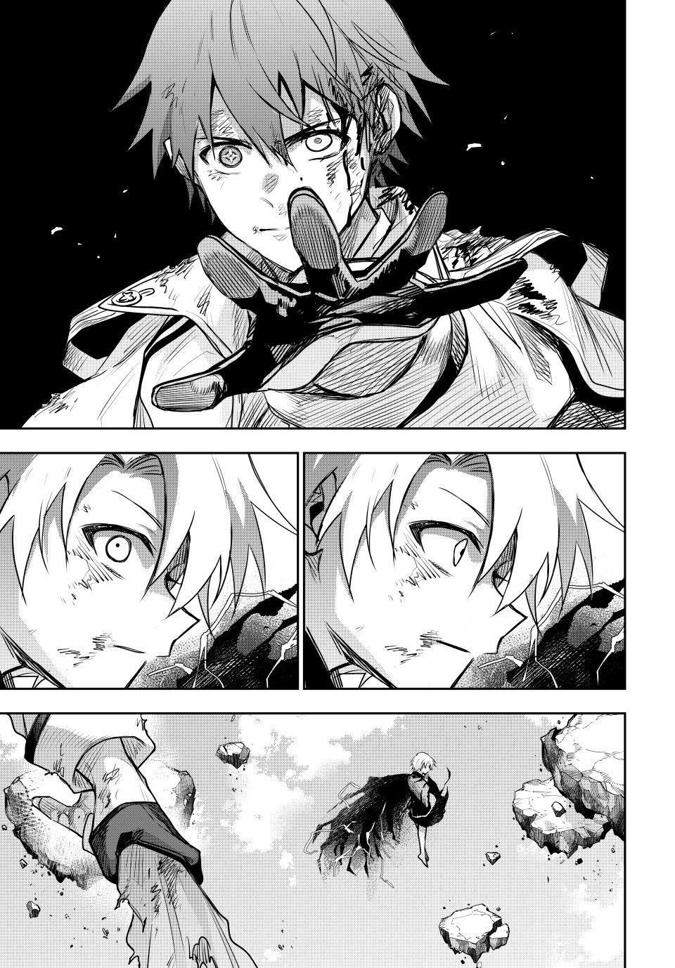 A Court Magician, Who Was Focused On Supportive Magic Because His Allies Were Too Weak, Aims To Become The Strongest After Being Banished Chapter 177 - Page 15 in English