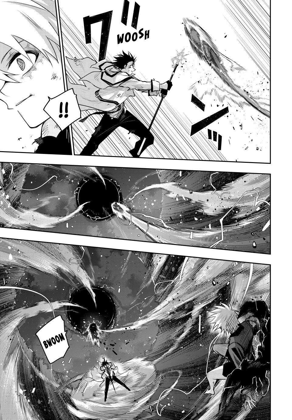 A Court Magician, Who Was Focused On Supportive Magic Because His Allies Were Too Weak, Aims To Become The Strongest After Being Banished Chapter 179 - Page 3 in English