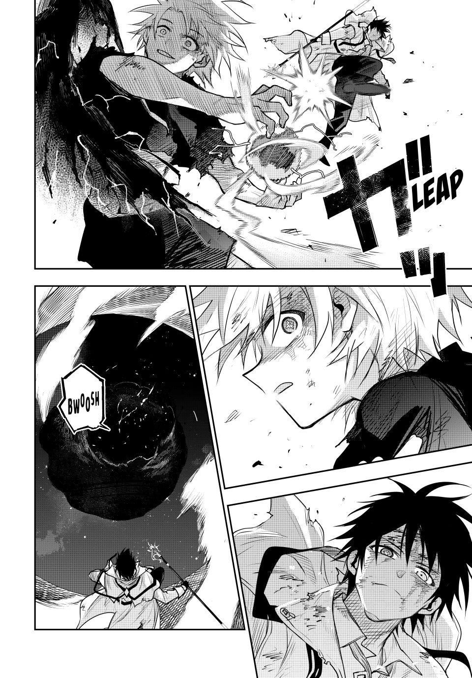 A Court Magician, Who Was Focused On Supportive Magic Because His Allies Were Too Weak, Aims To Become The Strongest After Being Banished Chapter 179 - Page 8 in English