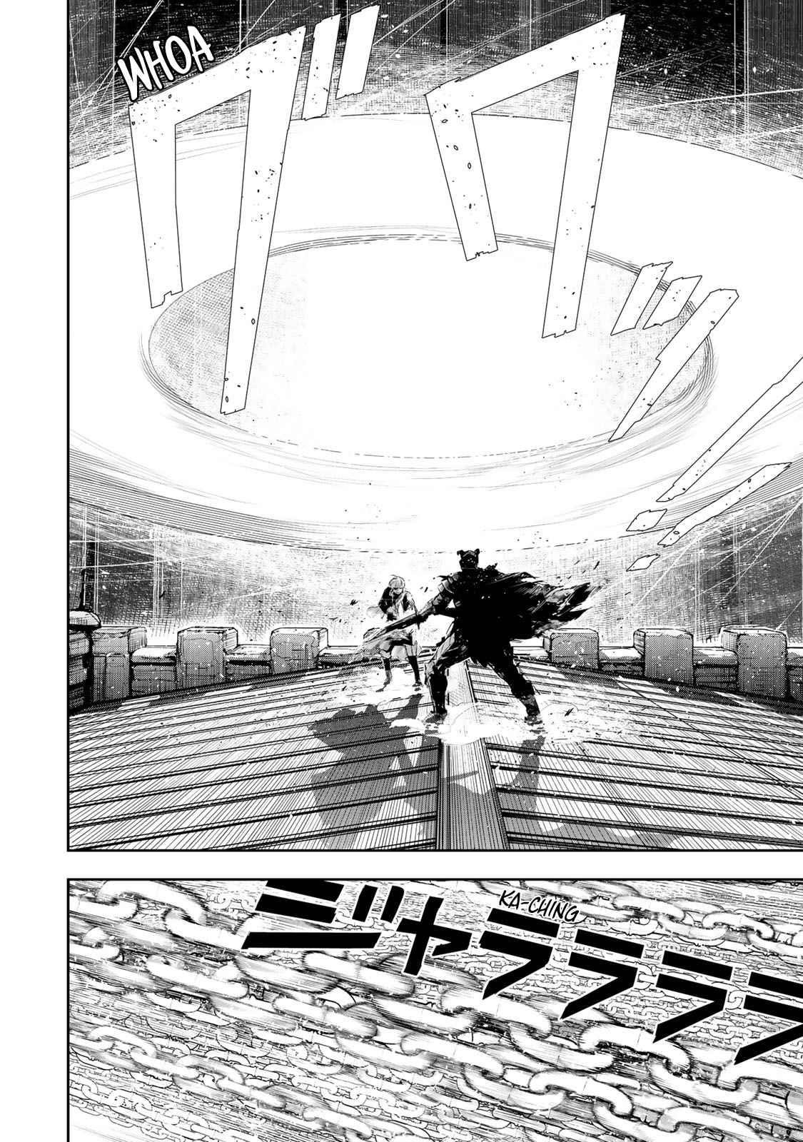 A Court Magician, Who Was Focused On Supportive Magic Because His Allies Were Too Weak, Aims To Become The Strongest After Being Banished Chapter 18 - Page 10 in English