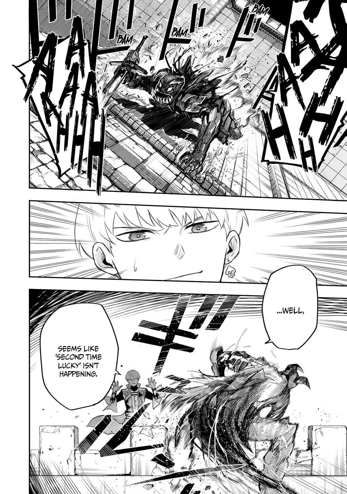 A Court Magician, Who Was Focused On Supportive Magic Because His Allies Were Too Weak, Aims To Become The Strongest After Being Banished Chapter 18 - Page 4 in English
