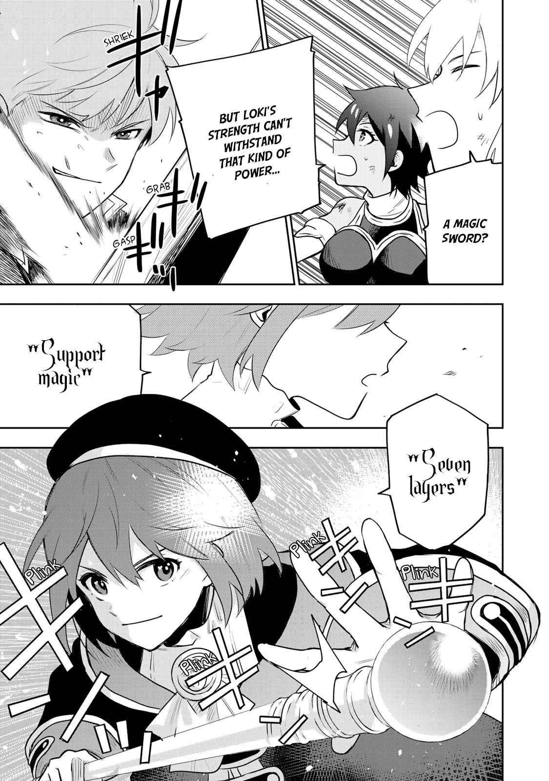 A Court Magician, Who Was Focused On Supportive Magic Because His Allies Were Too Weak, Aims To Become The Strongest After Being Banished Chapter 18 - Page 7 in English