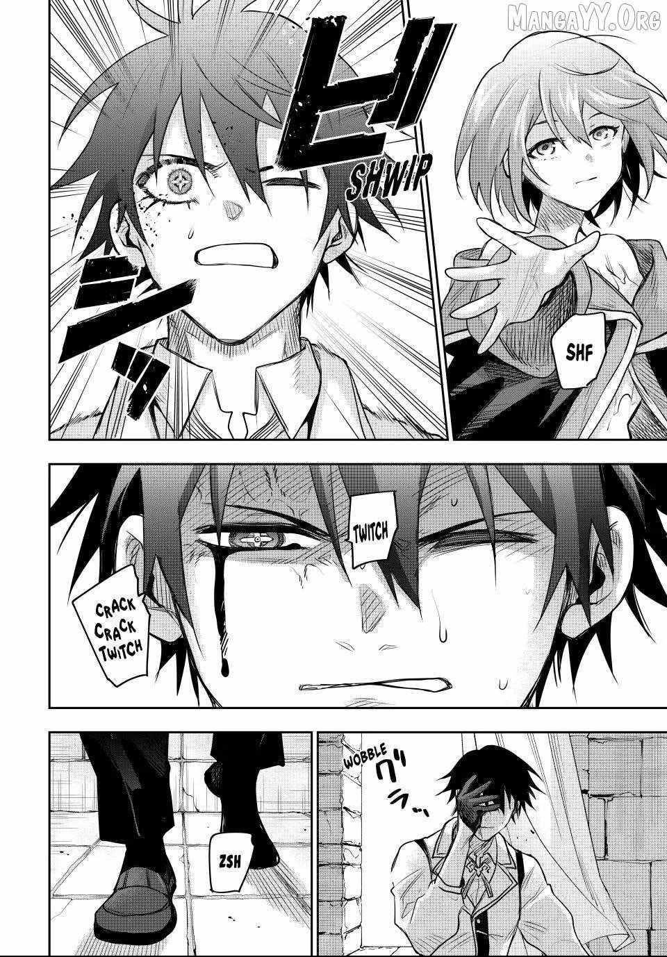 A Court Magician, Who Was Focused On Supportive Magic Because His Allies Were Too Weak, Aims To Become The Strongest After Being Banished Chapter 181 - Page 14 in English