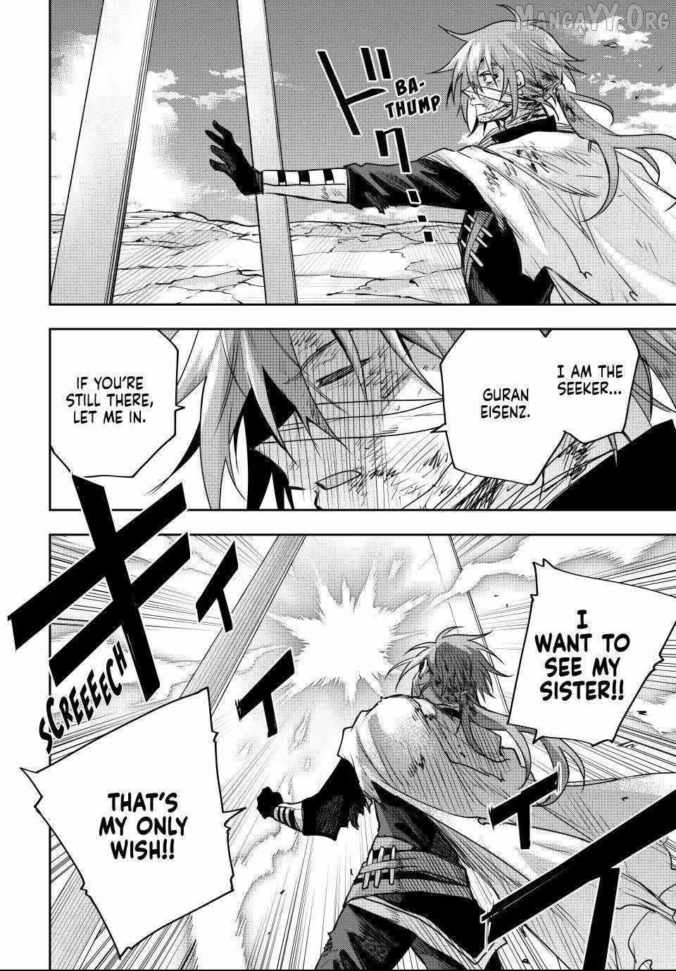 A Court Magician, Who Was Focused On Supportive Magic Because His Allies Were Too Weak, Aims To Become The Strongest After Being Banished Chapter 181 - Page 4 in English
