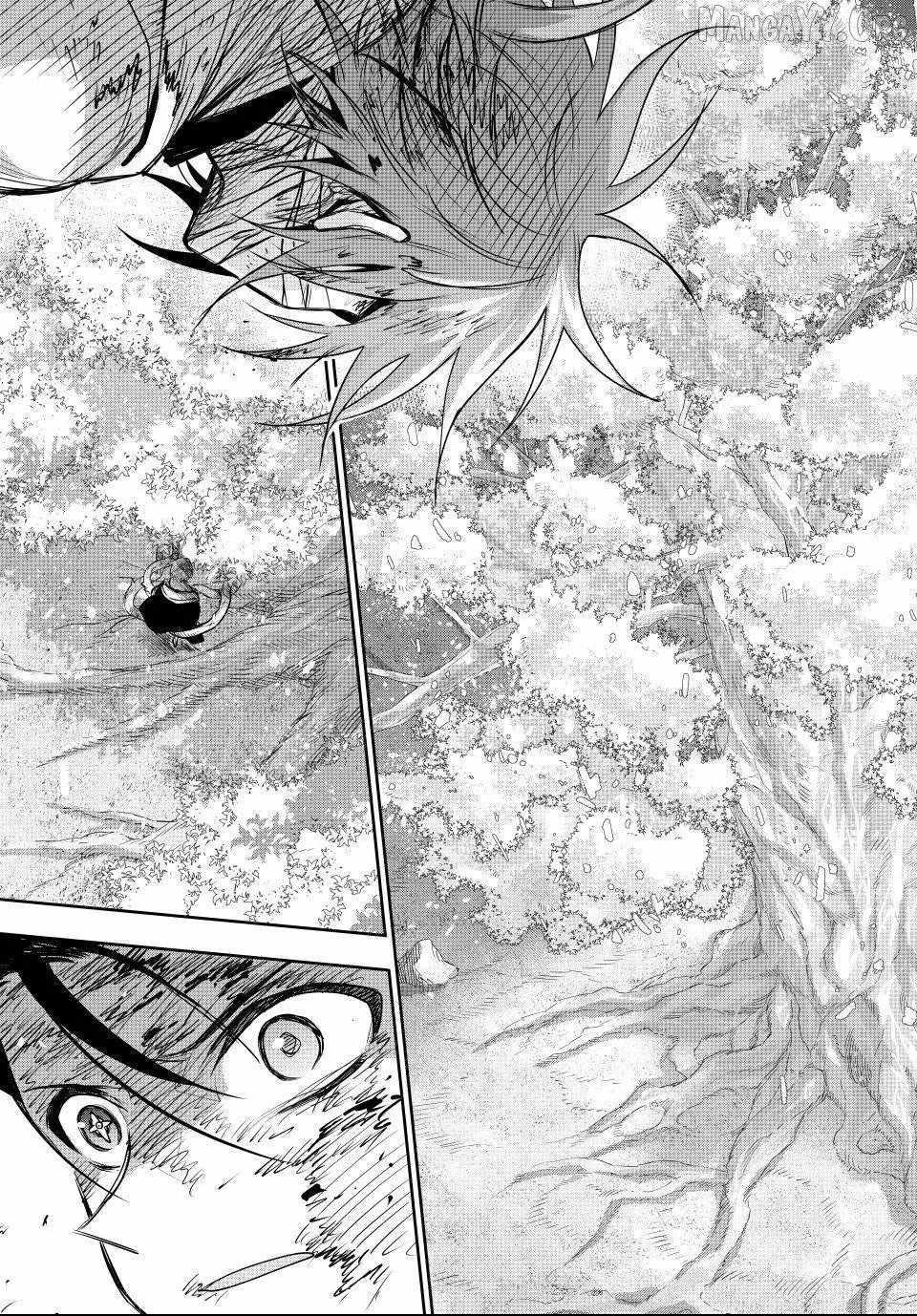 A Court Magician, Who Was Focused On Supportive Magic Because His Allies Were Too Weak, Aims To Become The Strongest After Being Banished Chapter 181 - Page 7 in English