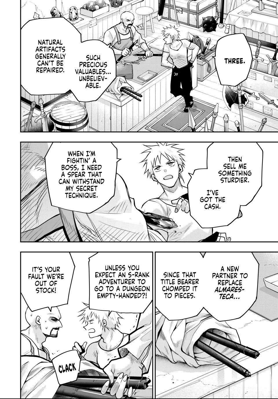A Court Magician, Who Was Focused On Supportive Magic Because His Allies Were Too Weak, Aims To Become The Strongest After Being Banished Chapter 183 - Page 18 in English