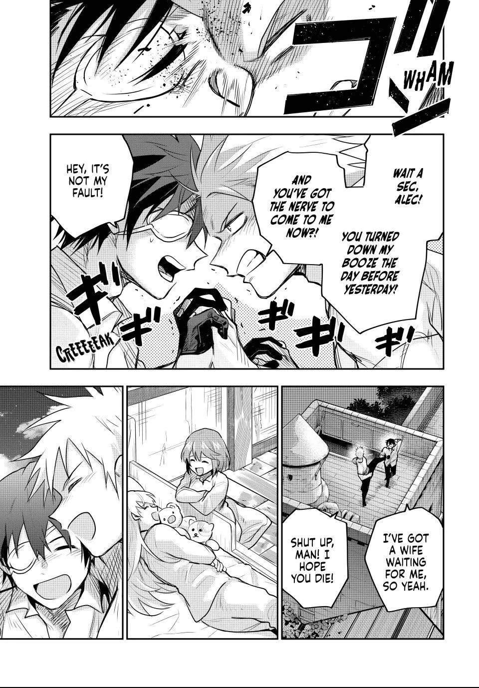 A Court Magician, Who Was Focused On Supportive Magic Because His Allies Were Too Weak, Aims To Become The Strongest After Being Banished Chapter 184 - Page 15 in English