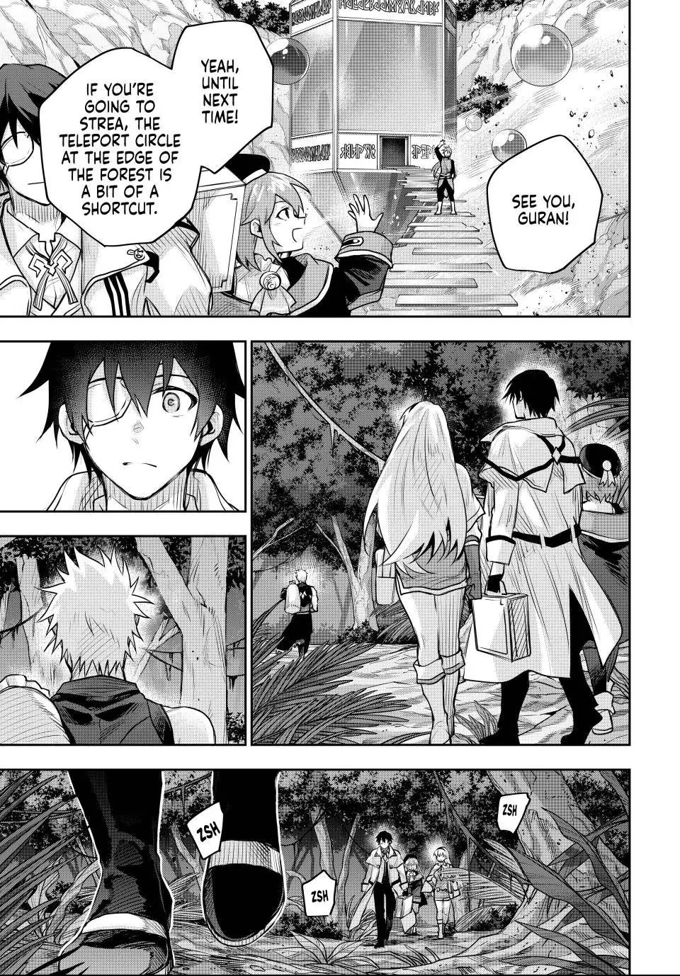 A Court Magician, Who Was Focused On Supportive Magic Because His Allies Were Too Weak, Aims To Become The Strongest After Being Banished Chapter 185 - Page 11 in English