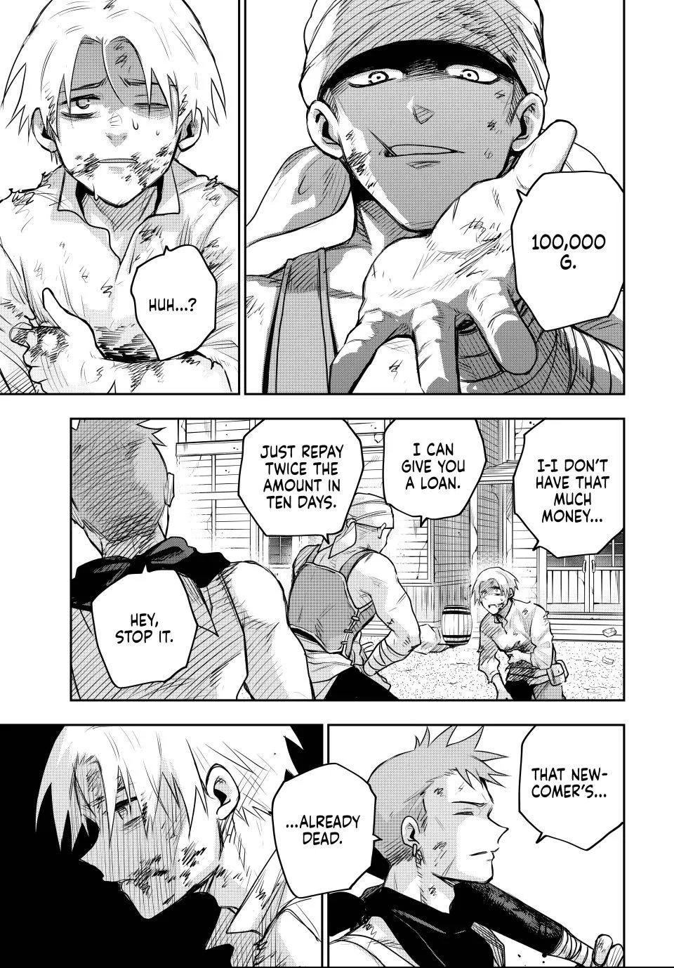 A Court Magician, Who Was Focused On Supportive Magic Because His Allies Were Too Weak, Aims To Become The Strongest After Being Banished Chapter 185 - Page 17 in English