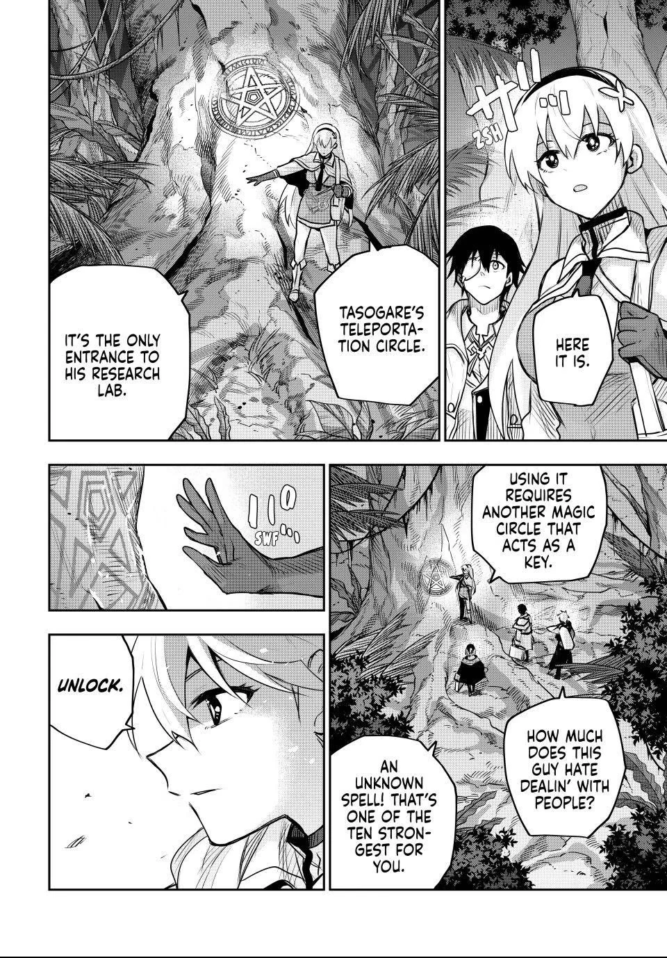 A Court Magician, Who Was Focused On Supportive Magic Because His Allies Were Too Weak, Aims To Become The Strongest After Being Banished Chapter 185 - Page 4 in English