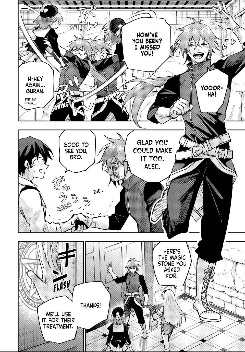 A Court Magician, Who Was Focused On Supportive Magic Because His Allies Were Too Weak, Aims To Become The Strongest After Being Banished Chapter 185 - Page 6 in English