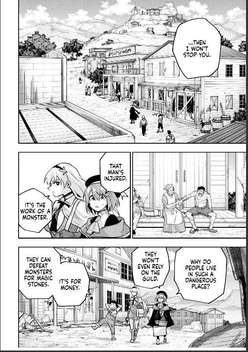 A Court Magician, Who Was Focused On Supportive Magic Because His Allies Were Too Weak, Aims To Become The Strongest After Being Banished Chapter 187 - Page 16 in English
