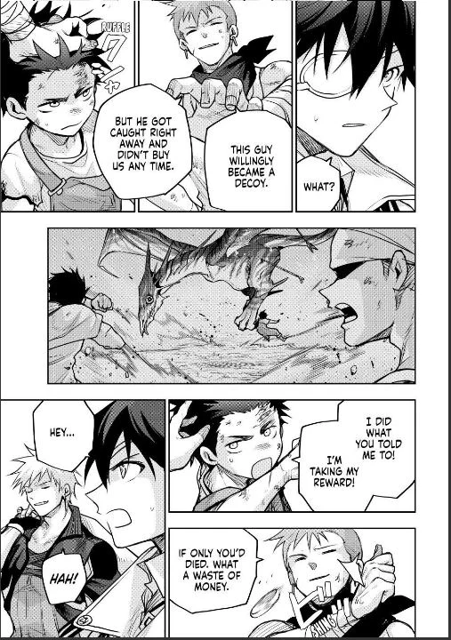 A Court Magician, Who Was Focused On Supportive Magic Because His Allies Were Too Weak, Aims To Become The Strongest After Being Banished Chapter 187 - Page 3 in English