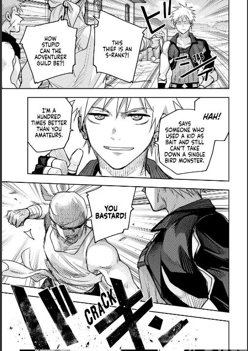 A Court Magician, Who Was Focused On Supportive Magic Because His Allies Were Too Weak, Aims To Become The Strongest After Being Banished Chapter 187 - Page 7 in English