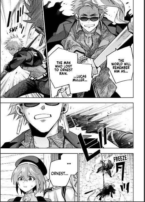 A Court Magician, Who Was Focused On Supportive Magic Because His Allies Were Too Weak, Aims To Become The Strongest After Being Banished Chapter 188 - Page 13 in English