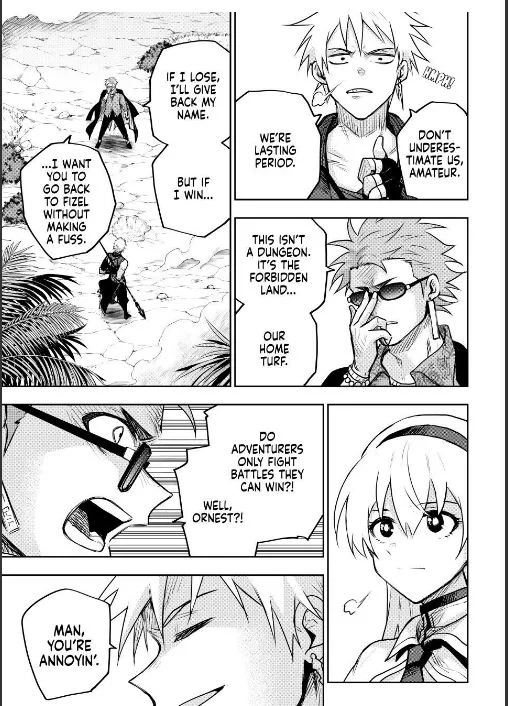 A Court Magician, Who Was Focused On Supportive Magic Because His Allies Were Too Weak, Aims To Become The Strongest After Being Banished Chapter 188 - Page 15 in English