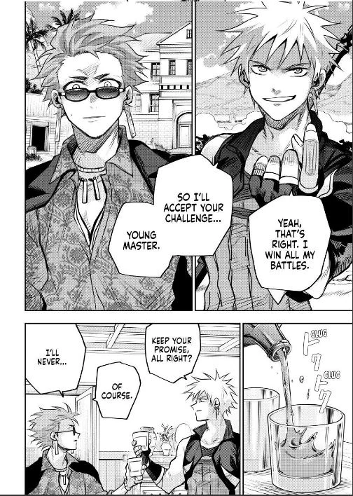 A Court Magician, Who Was Focused On Supportive Magic Because His Allies Were Too Weak, Aims To Become The Strongest After Being Banished Chapter 188 - Page 16 in English