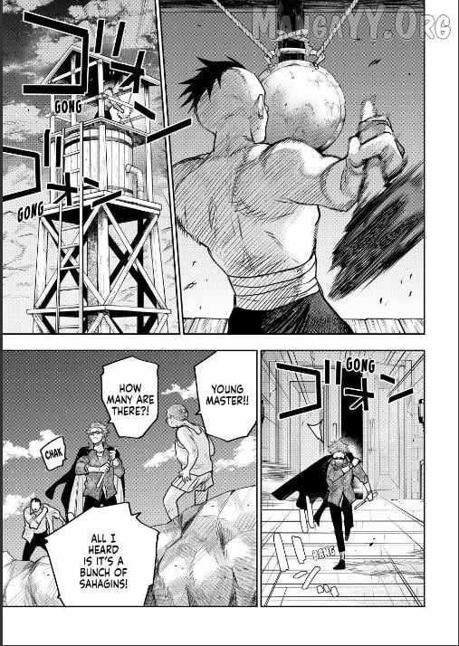 A Court Magician, Who Was Focused On Supportive Magic Because His Allies Were Too Weak, Aims To Become The Strongest After Being Banished Chapter 189 - Page 11 in English