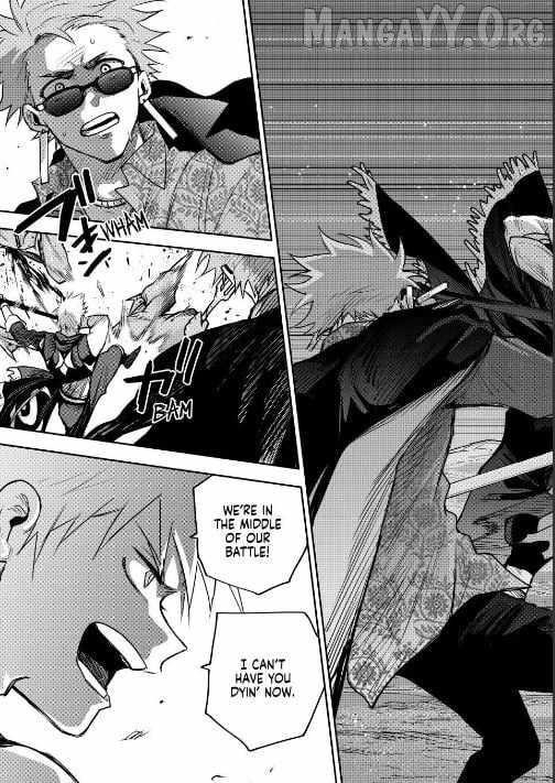A Court Magician, Who Was Focused On Supportive Magic Because His Allies Were Too Weak, Aims To Become The Strongest After Being Banished Chapter 189 - Page 19 in English