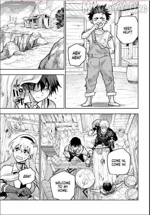 A Court Magician, Who Was Focused On Supportive Magic Because His Allies Were Too Weak, Aims To Become The Strongest After Being Banished Chapter 189 - Page 5 in English