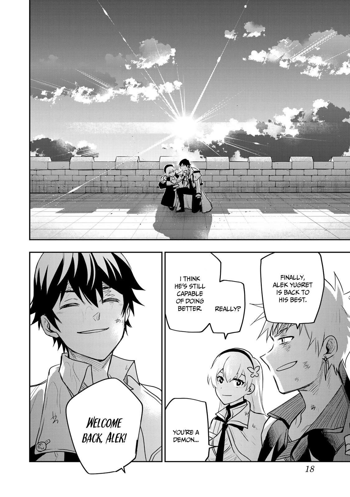 A Court Magician, Who Was Focused On Supportive Magic Because His Allies Were Too Weak, Aims To Become The Strongest After Being Banished Chapter 19 - Page 18 in English