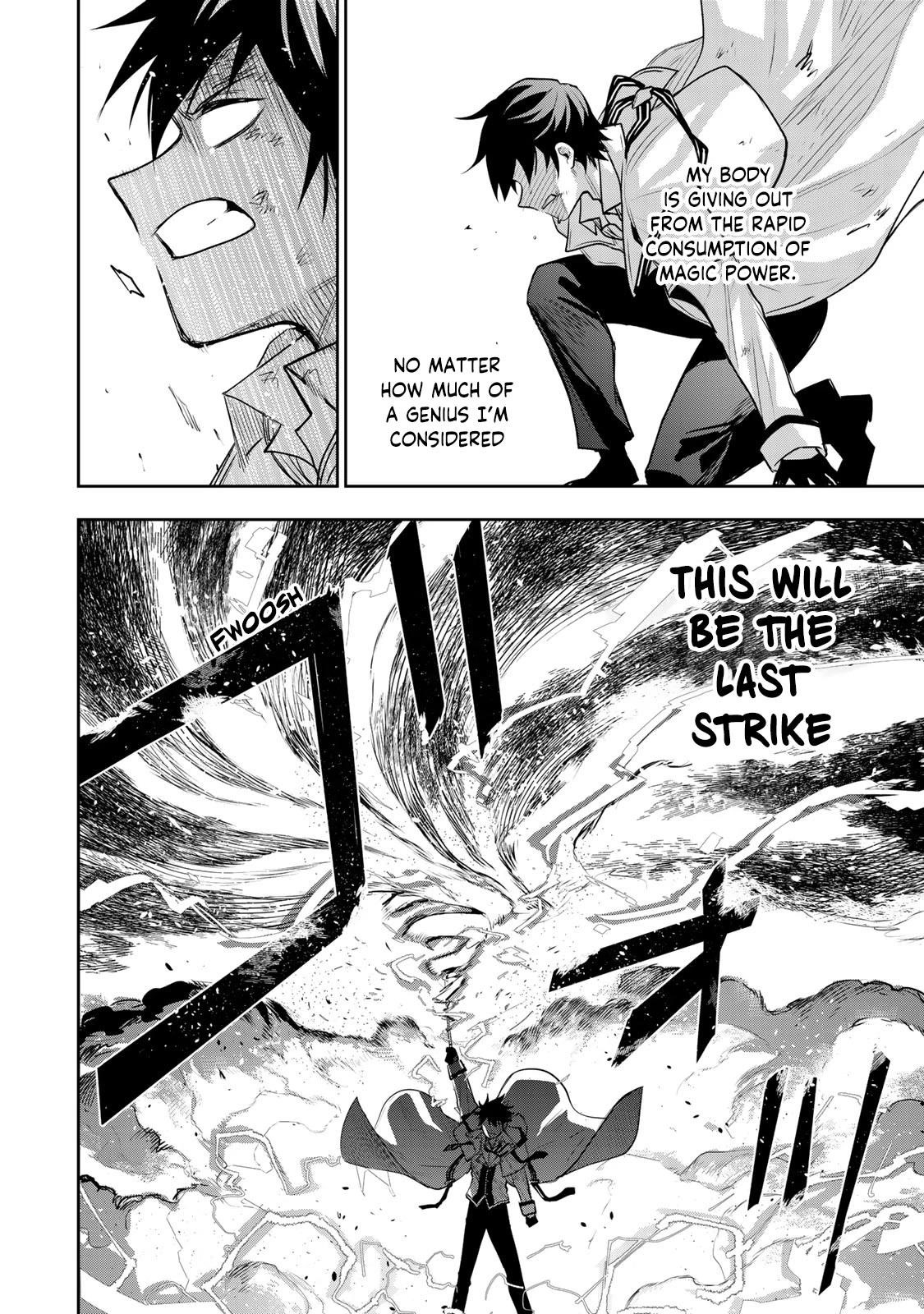 A Court Magician, Who Was Focused On Supportive Magic Because His Allies Were Too Weak, Aims To Become The Strongest After Being Banished Chapter 19 - Page 8 in English