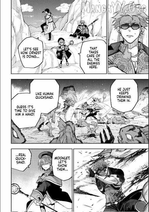 A Court Magician, Who Was Focused On Supportive Magic Because His Allies Were Too Weak, Aims To Become The Strongest After Being Banished Chapter 190 - Page 8 in English