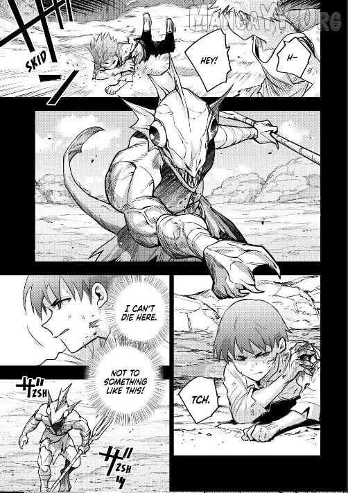 A Court Magician, Who Was Focused On Supportive Magic Because His Allies Were Too Weak, Aims To Become The Strongest After Being Banished Chapter 191 - Page 15 in English