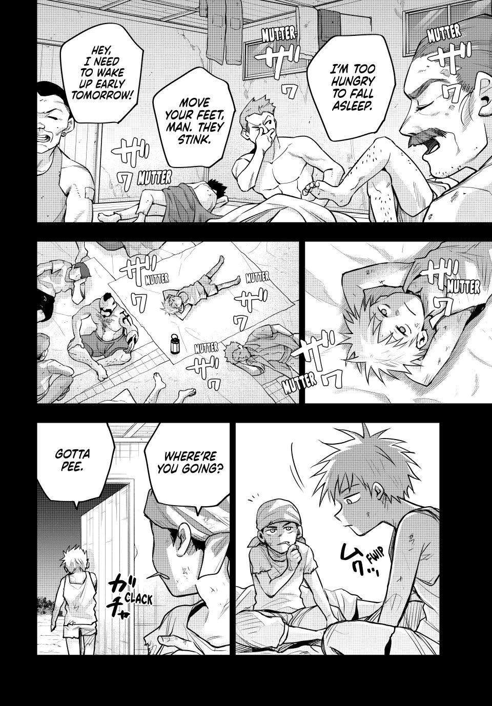 A Court Magician, Who Was Focused On Supportive Magic Because His Allies Were Too Weak, Aims To Become The Strongest After Being Banished Chapter 192 - Page 16 in English