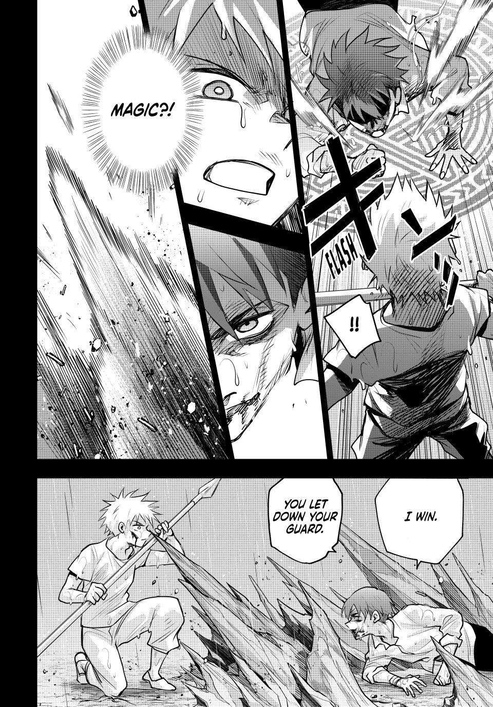 A Court Magician, Who Was Focused On Supportive Magic Because His Allies Were Too Weak, Aims To Become The Strongest After Being Banished Chapter 194 - Page 14 in English