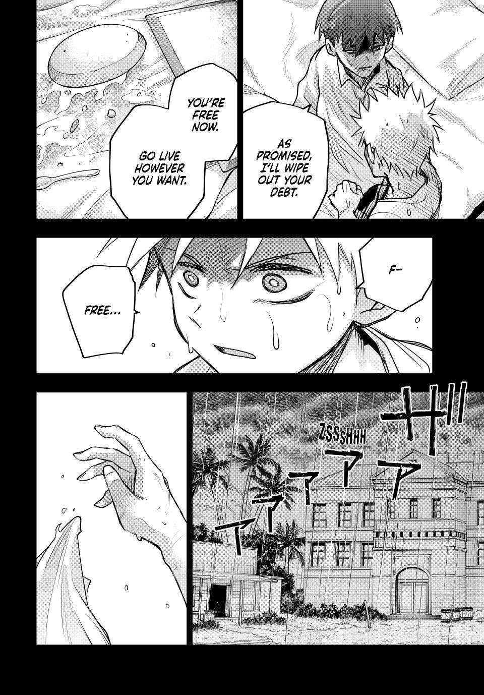 A Court Magician, Who Was Focused On Supportive Magic Because His Allies Were Too Weak, Aims To Become The Strongest After Being Banished Chapter 194 - Page 4 in English