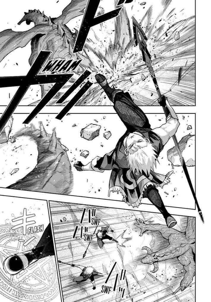 A Court Magician, Who Was Focused On Supportive Magic Because His Allies Were Too Weak, Aims To Become The Strongest After Being Banished Chapter 196 - Page 13 in English