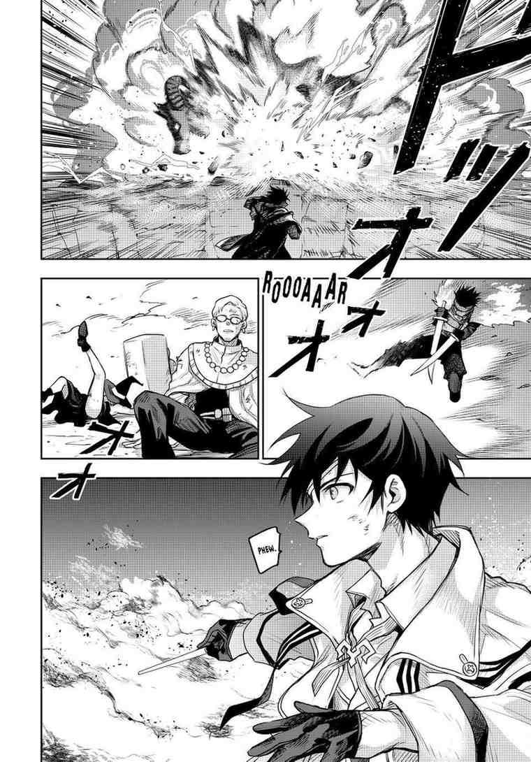 A Court Magician, Who Was Focused On Supportive Magic Because His Allies Were Too Weak, Aims To Become The Strongest After Being Banished Chapter 196 - Page 18 in English