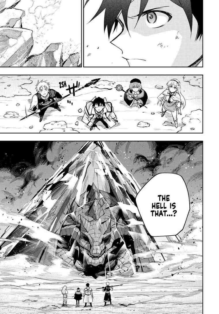 A Court Magician, Who Was Focused On Supportive Magic Because His Allies Were Too Weak, Aims To Become The Strongest After Being Banished Chapter 196 - Page 19 in English