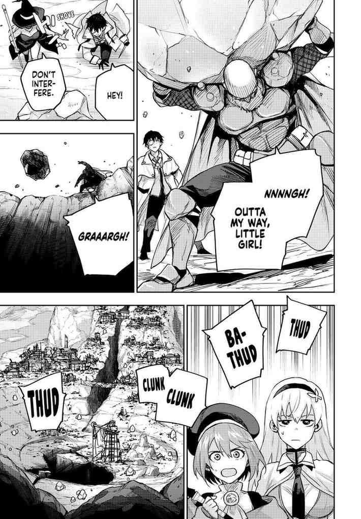 A Court Magician, Who Was Focused On Supportive Magic Because His Allies Were Too Weak, Aims To Become The Strongest After Being Banished Chapter 196 - Page 3 in English