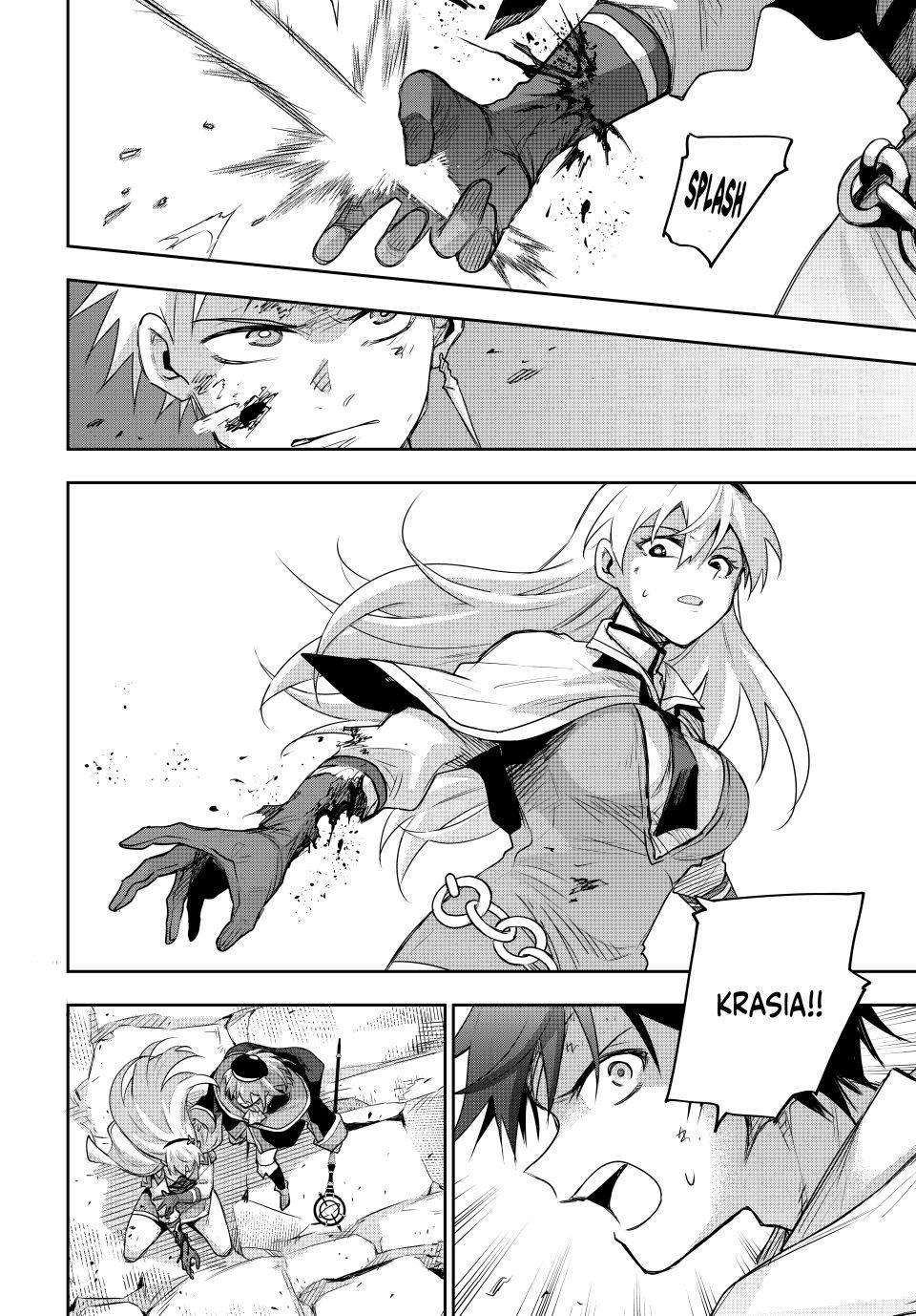 A Court Magician, Who Was Focused On Supportive Magic Because His Allies Were Too Weak, Aims To Become The Strongest After Being Banished Chapter 197 - Page 16 in English