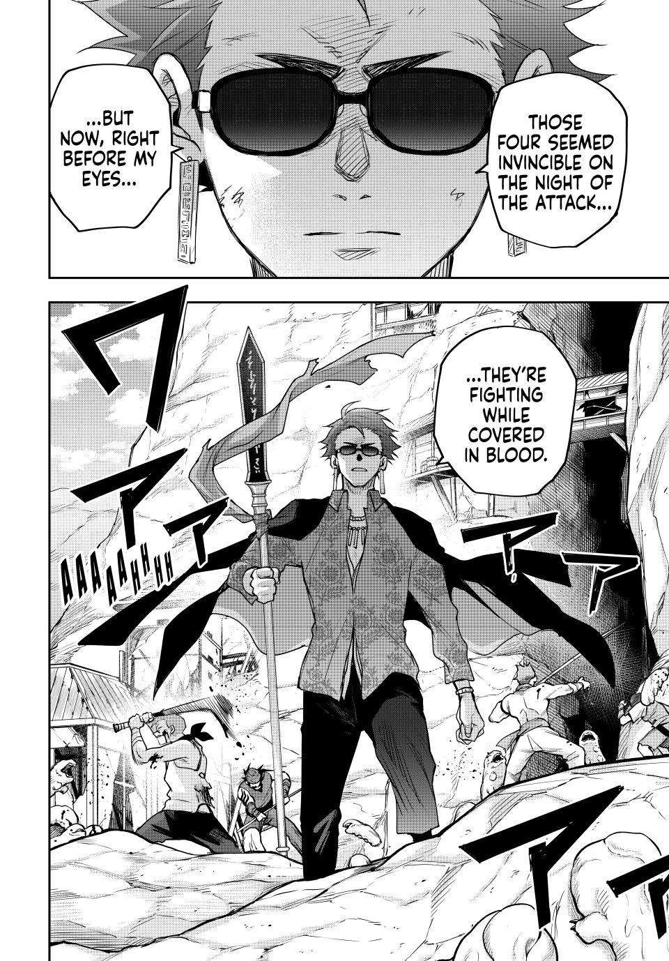 A Court Magician, Who Was Focused On Supportive Magic Because His Allies Were Too Weak, Aims To Become The Strongest After Being Banished Chapter 198 - Page 12 in English