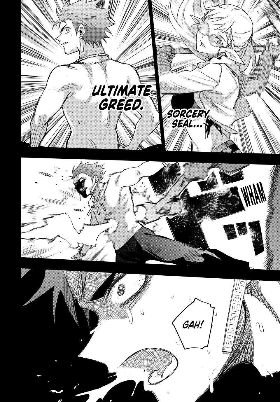 A Court Magician, Who Was Focused On Supportive Magic Because His Allies Were Too Weak, Aims To Become The Strongest After Being Banished Chapter 198 - Page 16 in English