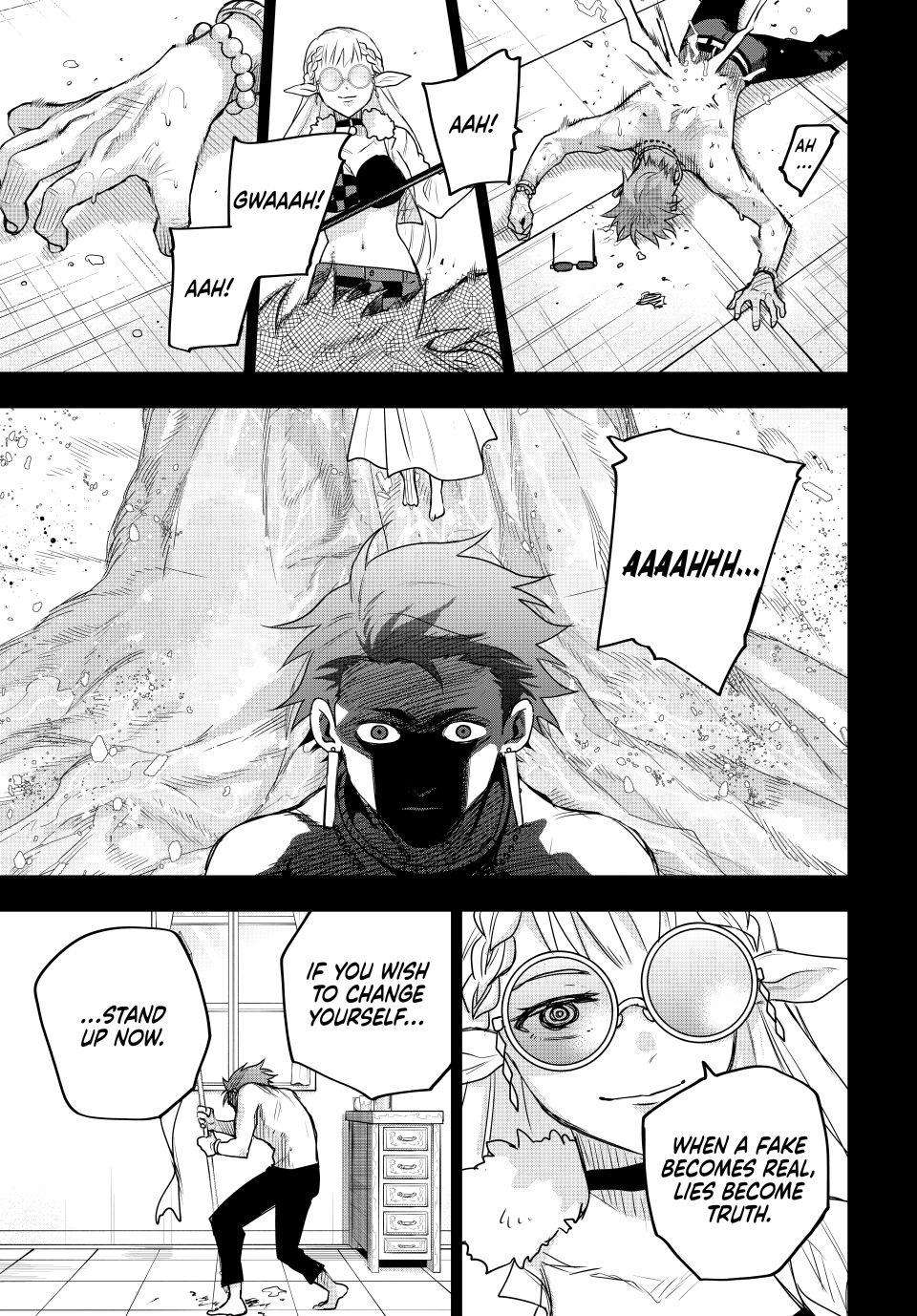 A Court Magician, Who Was Focused On Supportive Magic Because His Allies Were Too Weak, Aims To Become The Strongest After Being Banished Chapter 198 - Page 17 in English