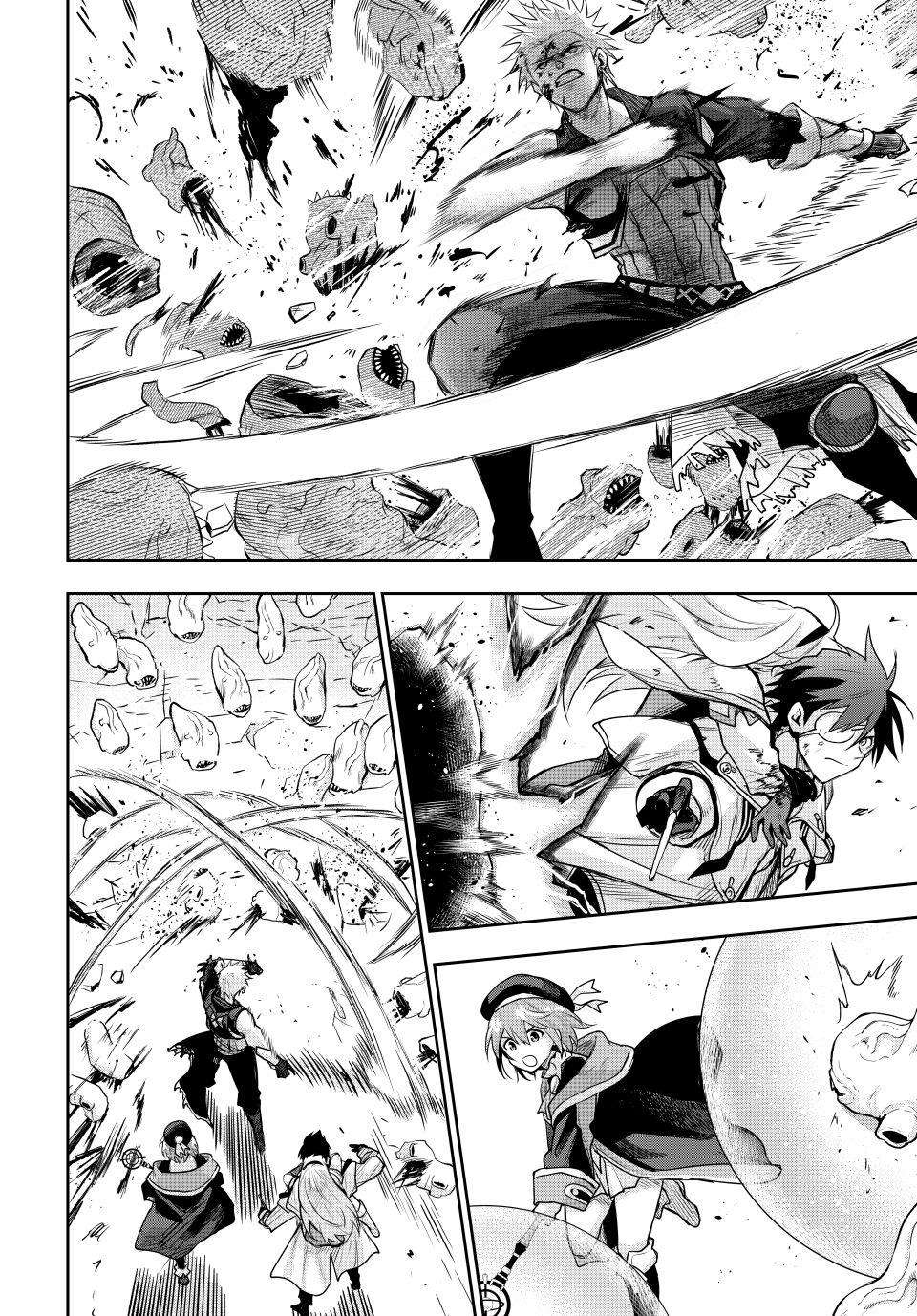A Court Magician, Who Was Focused On Supportive Magic Because His Allies Were Too Weak, Aims To Become The Strongest After Being Banished Chapter 198 - Page 8 in English