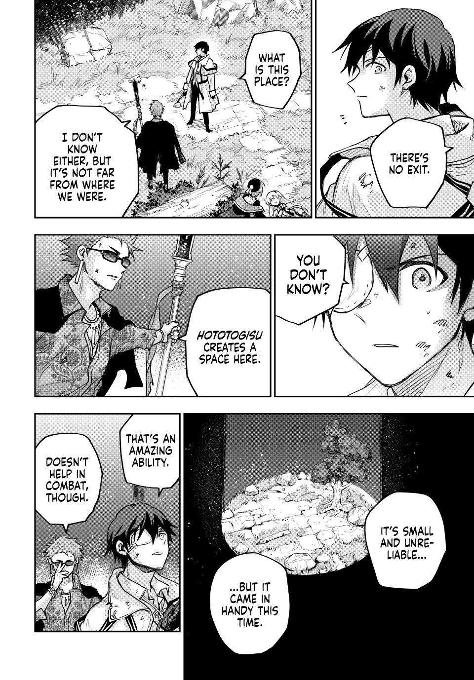 A Court Magician, Who Was Focused On Supportive Magic Because His Allies Were Too Weak, Aims To Become The Strongest After Being Banished Chapter 199 - Page 8 in English