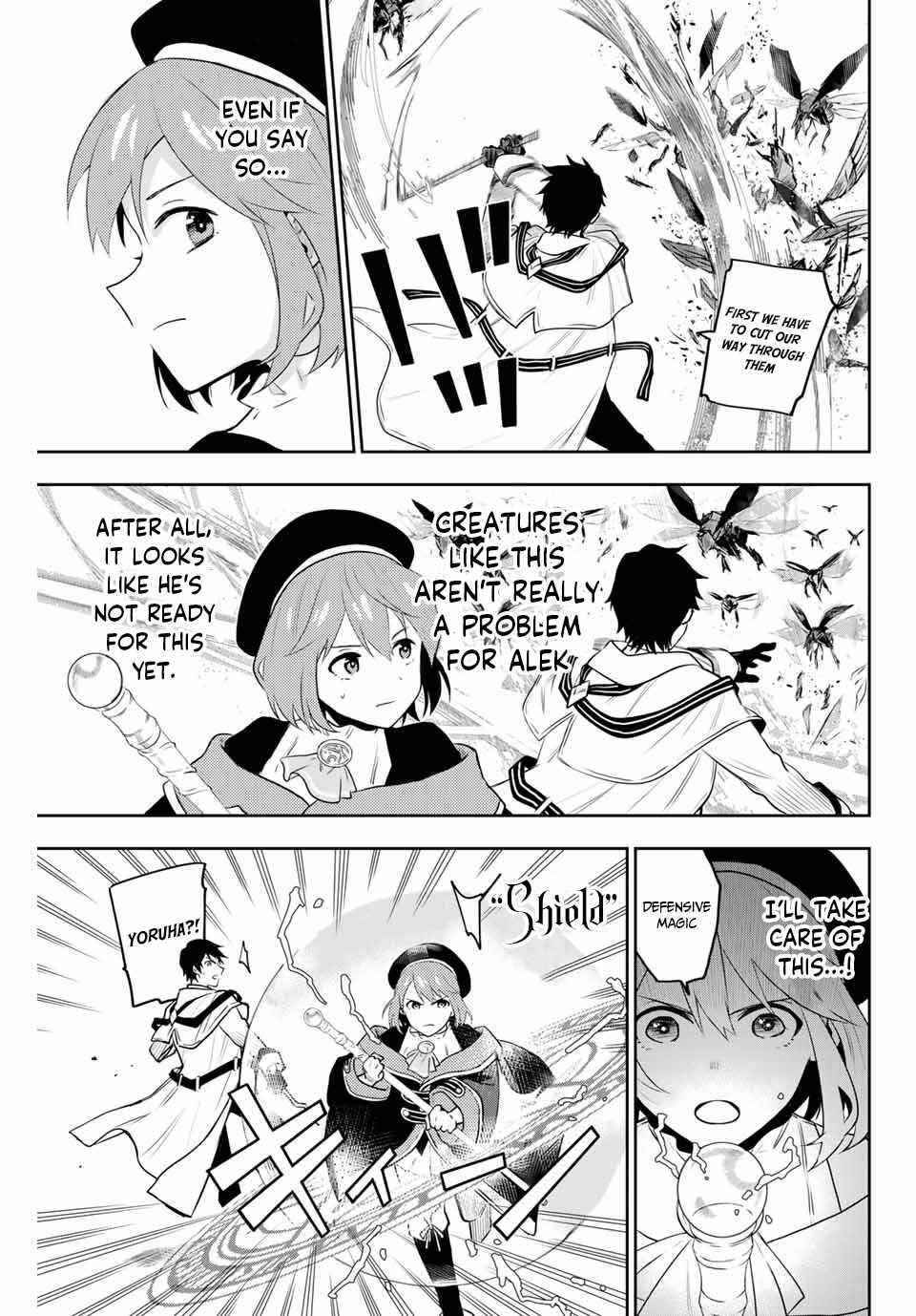 A Court Magician, Who Was Focused On Supportive Magic Because His Allies Were Too Weak, Aims To Become The Strongest After Being Banished Chapter 2 - Page 11 in English