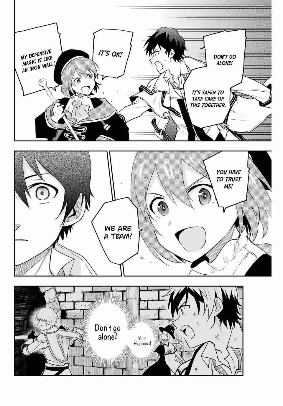 A Court Magician, Who Was Focused On Supportive Magic Because His Allies Were Too Weak, Aims To Become The Strongest After Being Banished Chapter 2 - Page 12 in English
