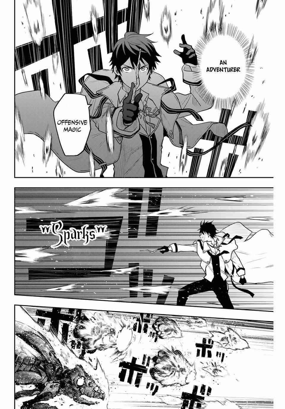 A Court Magician, Who Was Focused On Supportive Magic Because His Allies Were Too Weak, Aims To Become The Strongest After Being Banished Chapter 2 - Page 14 in English