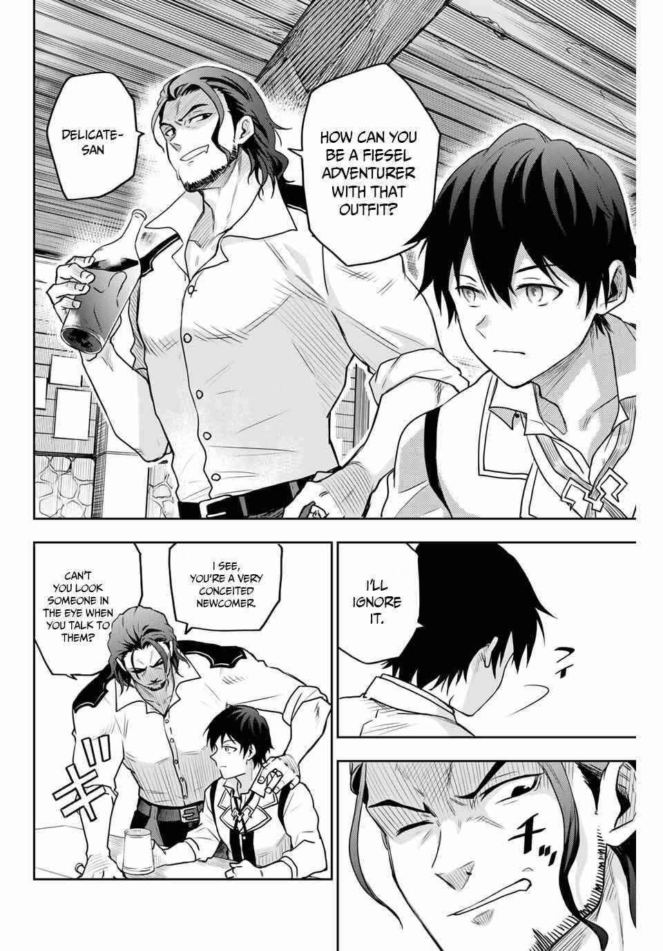 A Court Magician, Who Was Focused On Supportive Magic Because His Allies Were Too Weak, Aims To Become The Strongest After Being Banished Chapter 2 - Page 25 in English