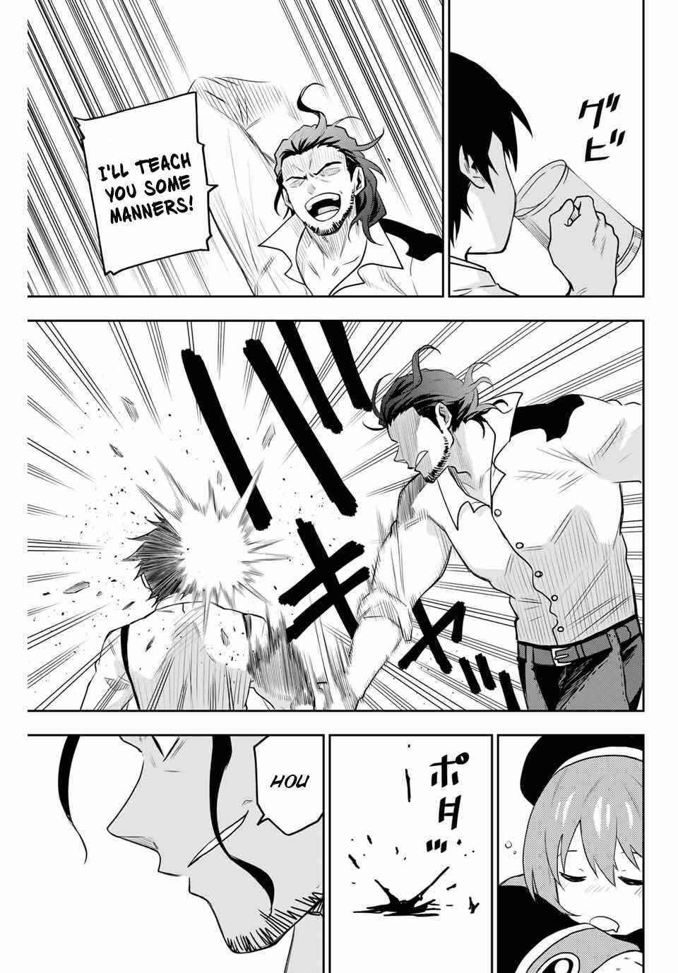A Court Magician, Who Was Focused On Supportive Magic Because His Allies Were Too Weak, Aims To Become The Strongest After Being Banished Chapter 2 - Page 26 in English