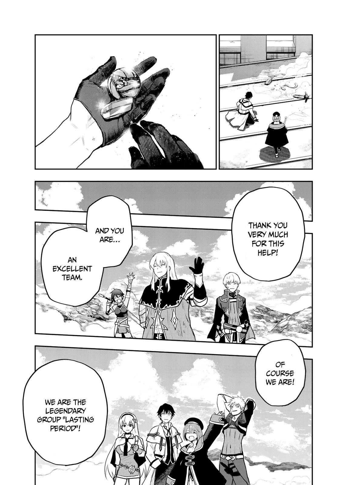 A Court Magician, Who Was Focused On Supportive Magic Because His Allies Were Too Weak, Aims To Become The Strongest After Being Banished Chapter 20 - Page 11 in English