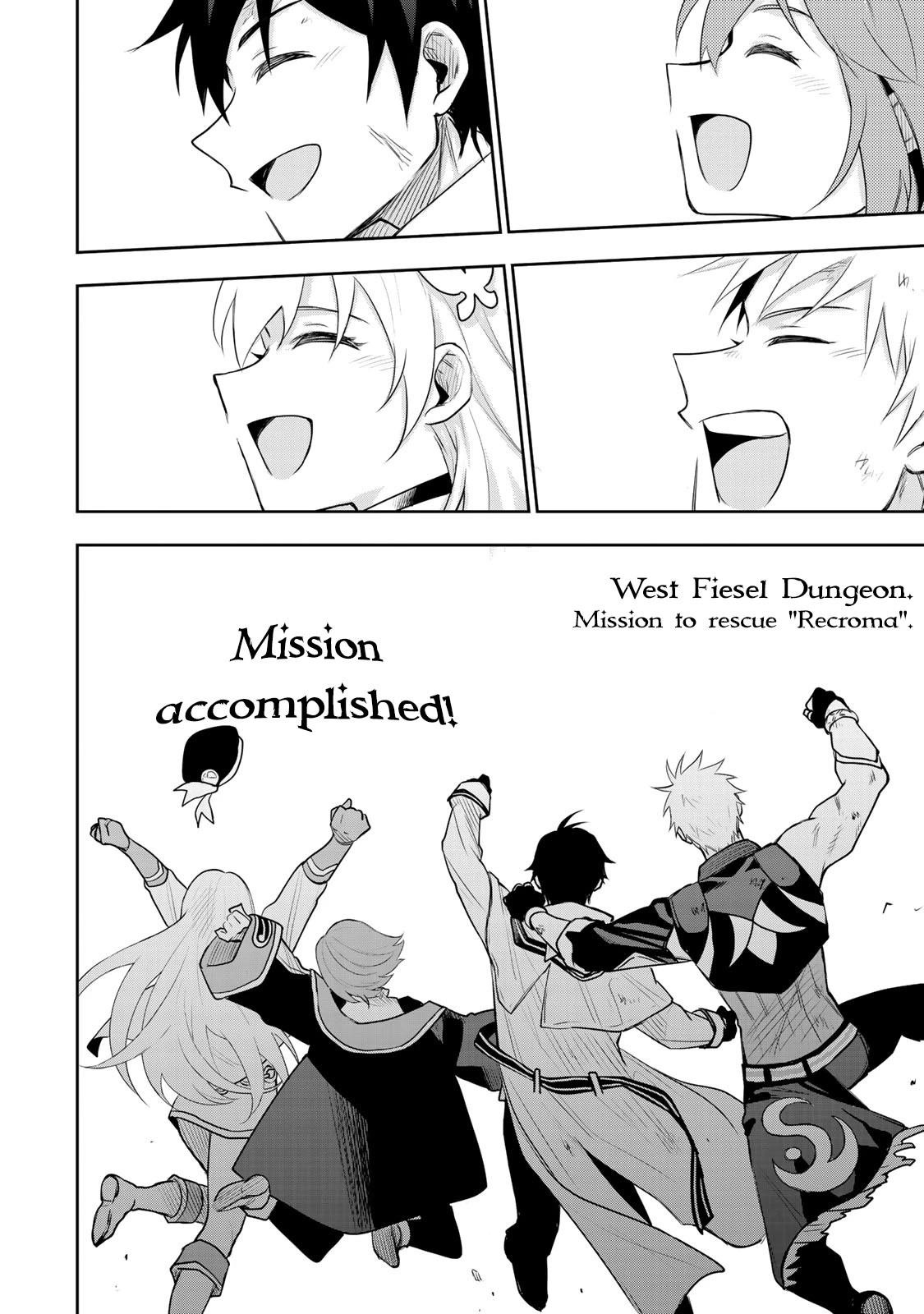 A Court Magician, Who Was Focused On Supportive Magic Because His Allies Were Too Weak, Aims To Become The Strongest After Being Banished Chapter 20 - Page 12 in English